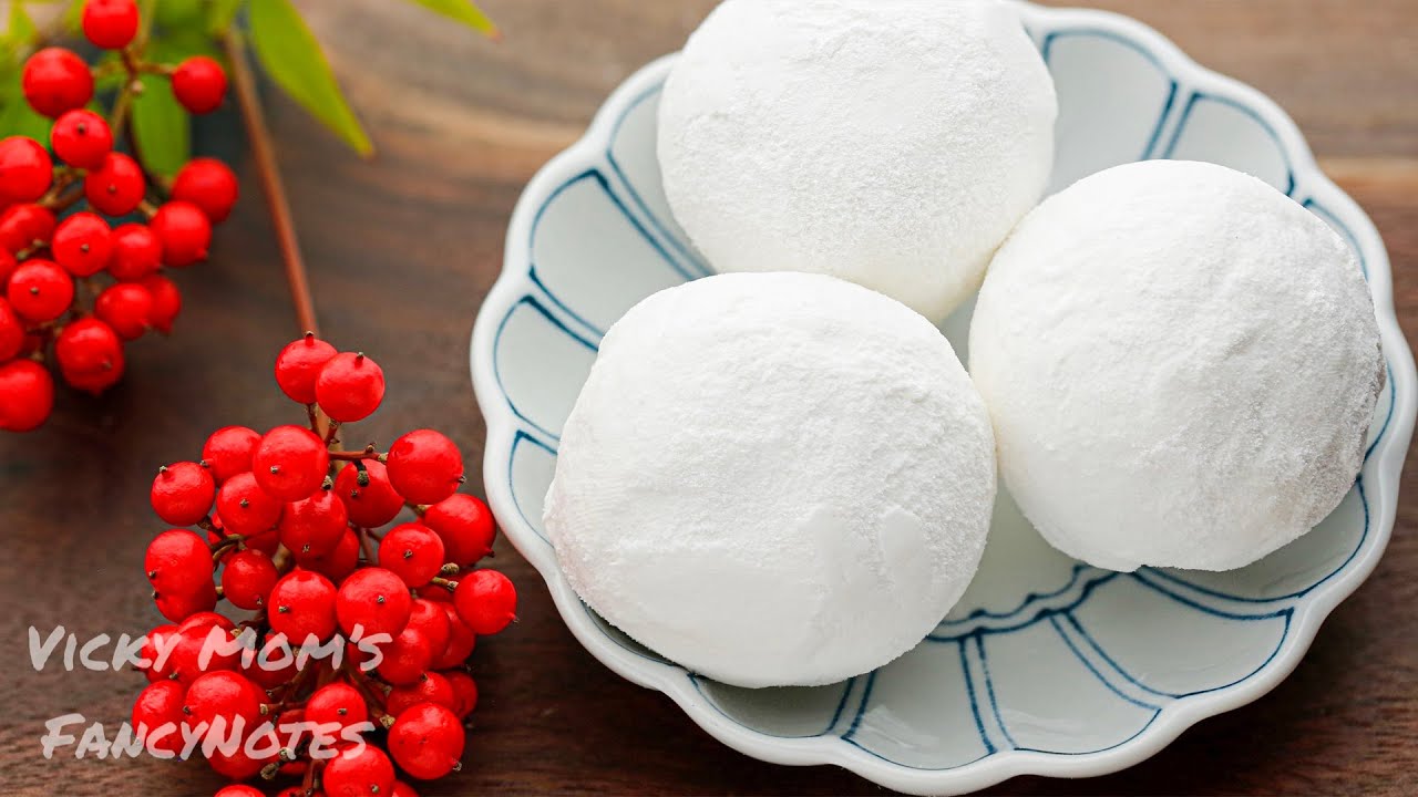 How To Make Sweet Rice Dumplings/ Yuan Xiao 摇元宵