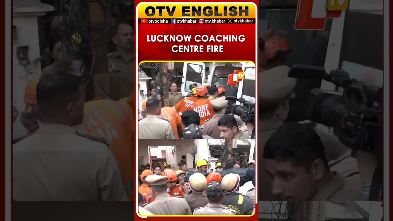 UP Deputy CM at Lucknow Aliganj Coaching Institute Fire Site
