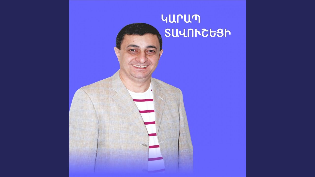 Srtis Pheri / Quyrikis