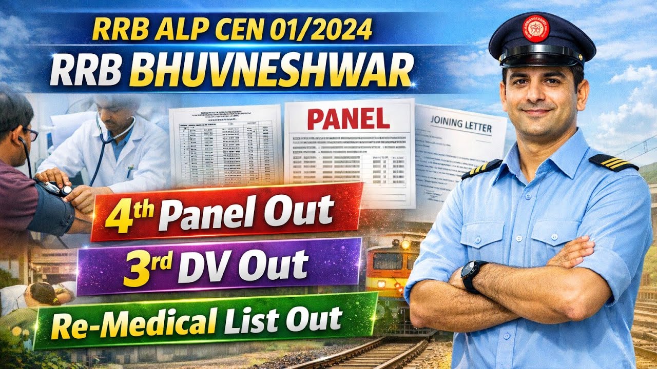 RRB Bhubaneswar ALP 4th Panel Out! 🥳 3rd DV List & Re-Medical Appeal Process Explained