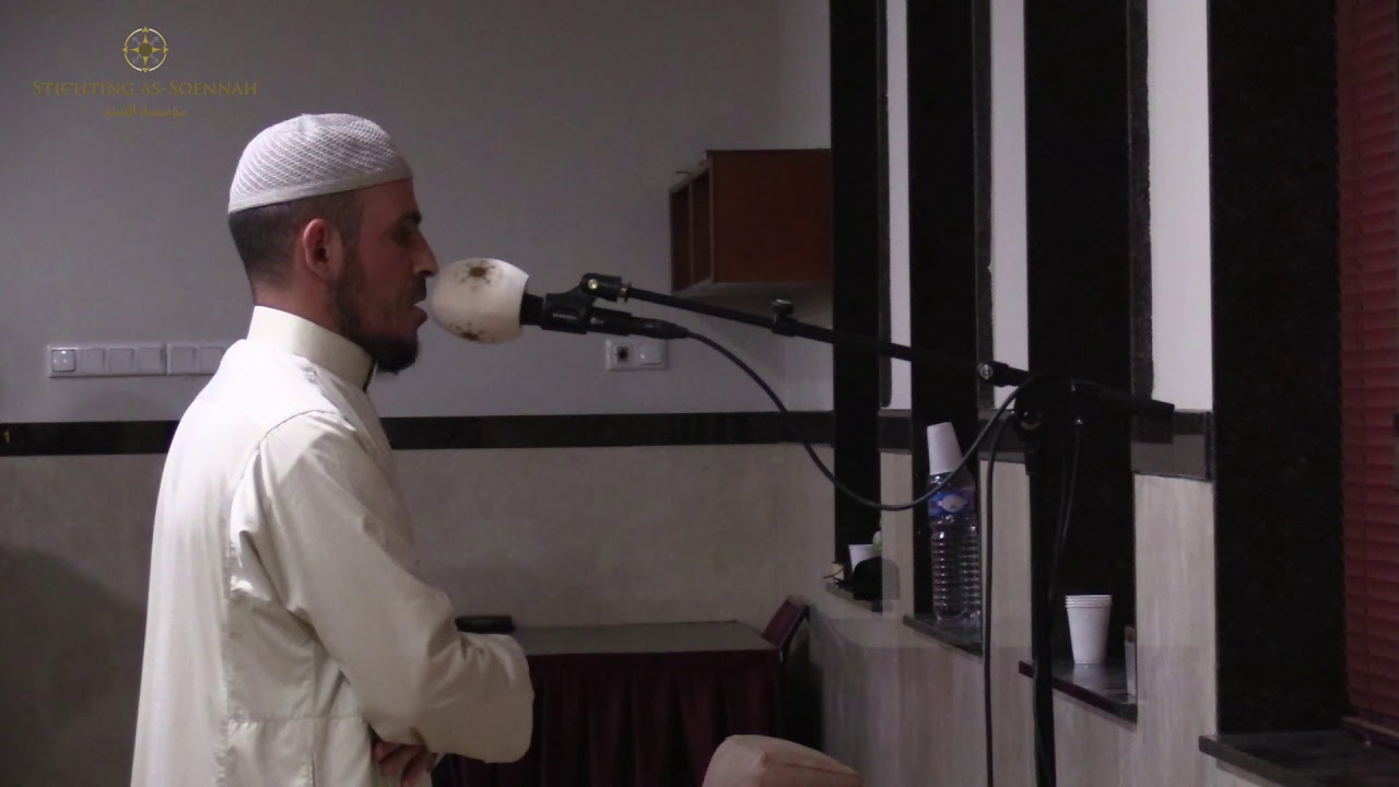 صلاة التراويح | ليلة 2 رمضان 1440 - 2019  | الإمام عبد السلام بليزيد