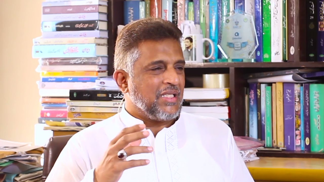 Interview of Syed Sabih Uddin Rehmani by Syed Ghulam Mujtaba Ahadi
