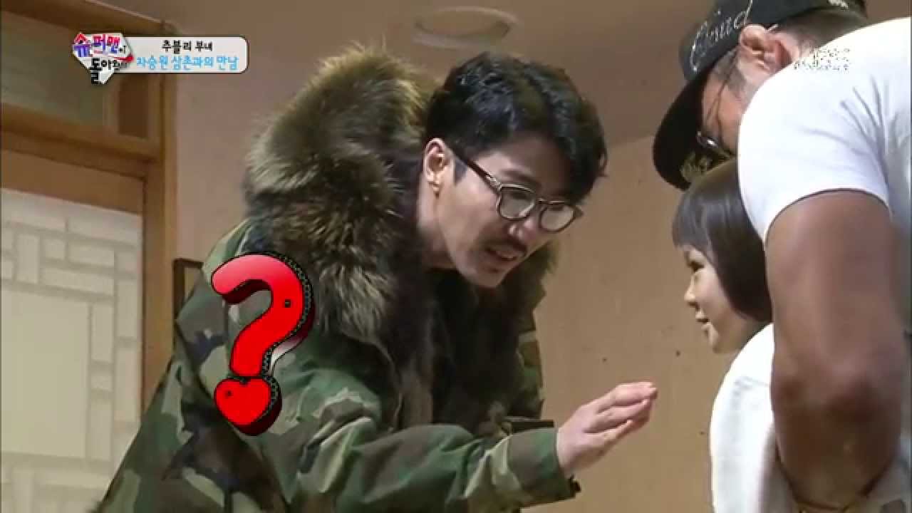[HIT] 슈퍼맨이 돌아왔다-차승원, 새침소녀 사랑이 관심끌기 위해 고군분투.20150201