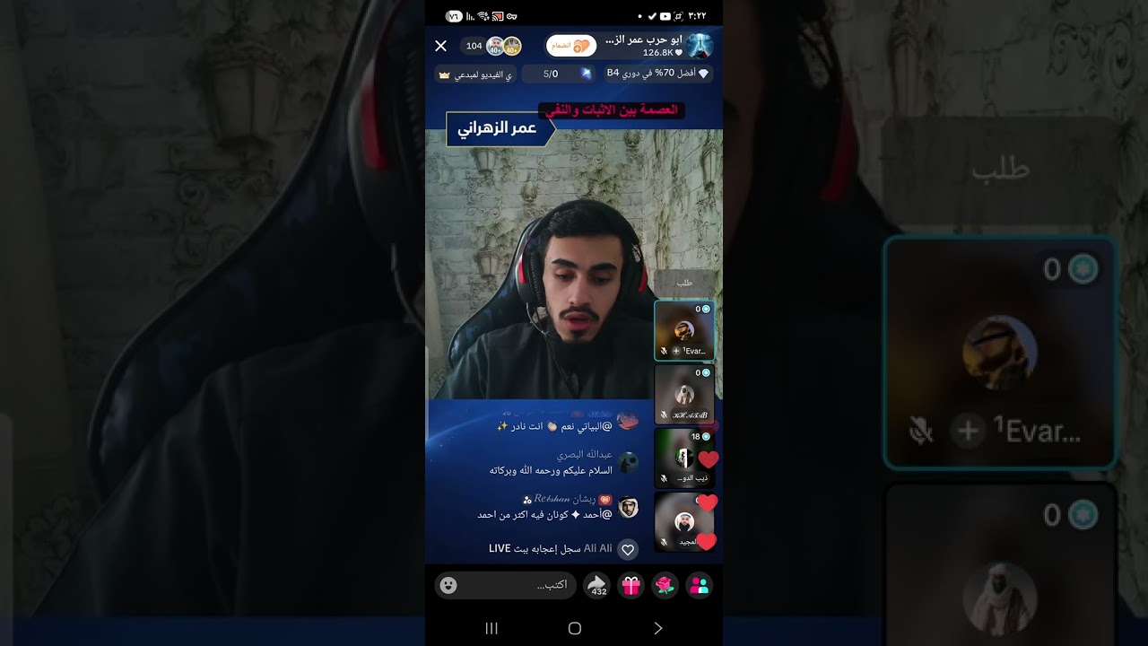١٦ فبراير ٢٠٢٦