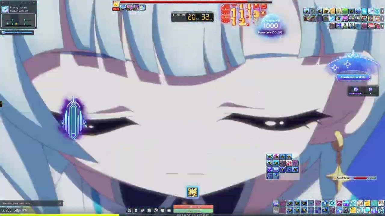 Maplestory Heroic Sia Normal Adversary