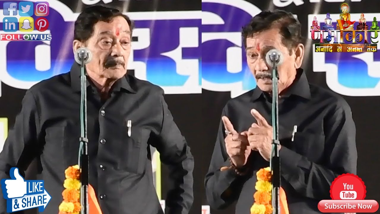 Satyan Dada | ऐसा कवि जो अंदर तक गुदगुदा घर बैठे हंसगुल्ले खिलाये | #GulabpuraKaviSammelan| #NCPL