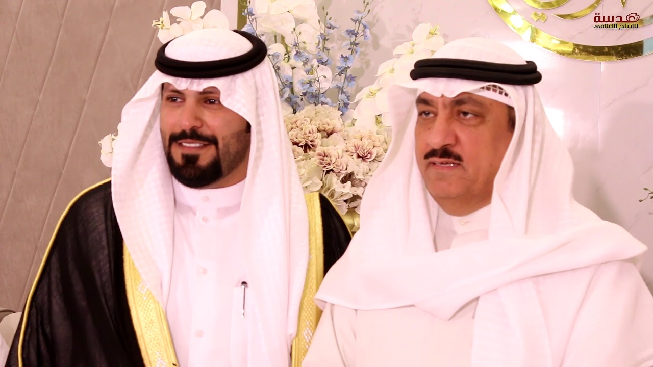 افراح الميموني/  حفل زفاف احمد محمد المطيري -  عدسة للانتاج الاعلامي