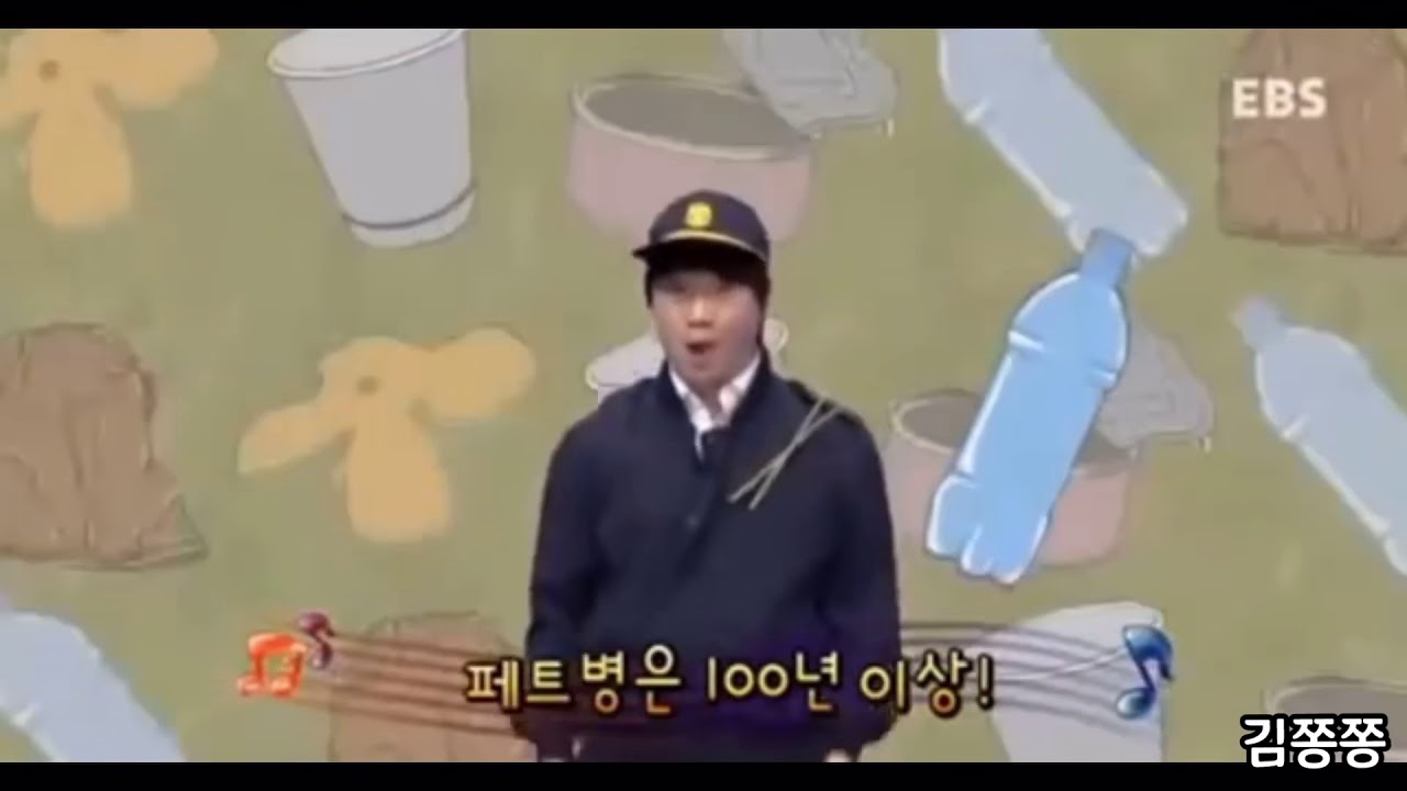 홍범기 성우의 정체불명 노래모음