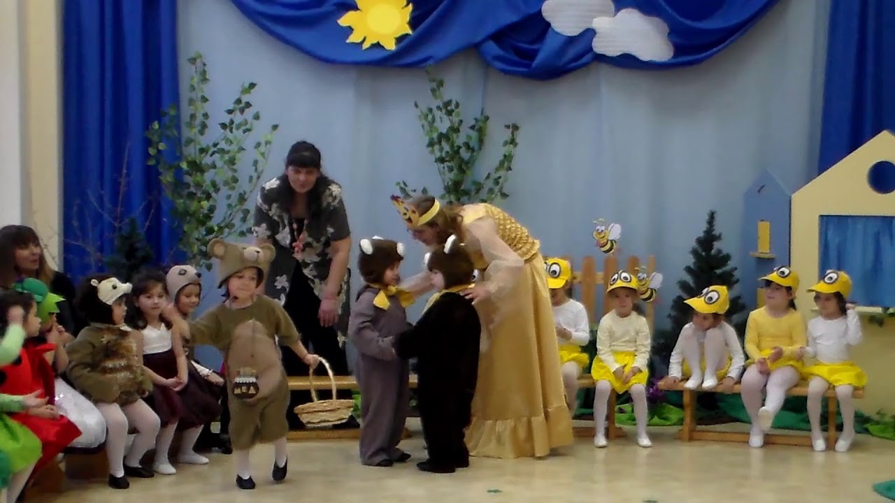 Пролетен празник на 1 и 2 група - 10.03.2017 г. в Държавна детска градина