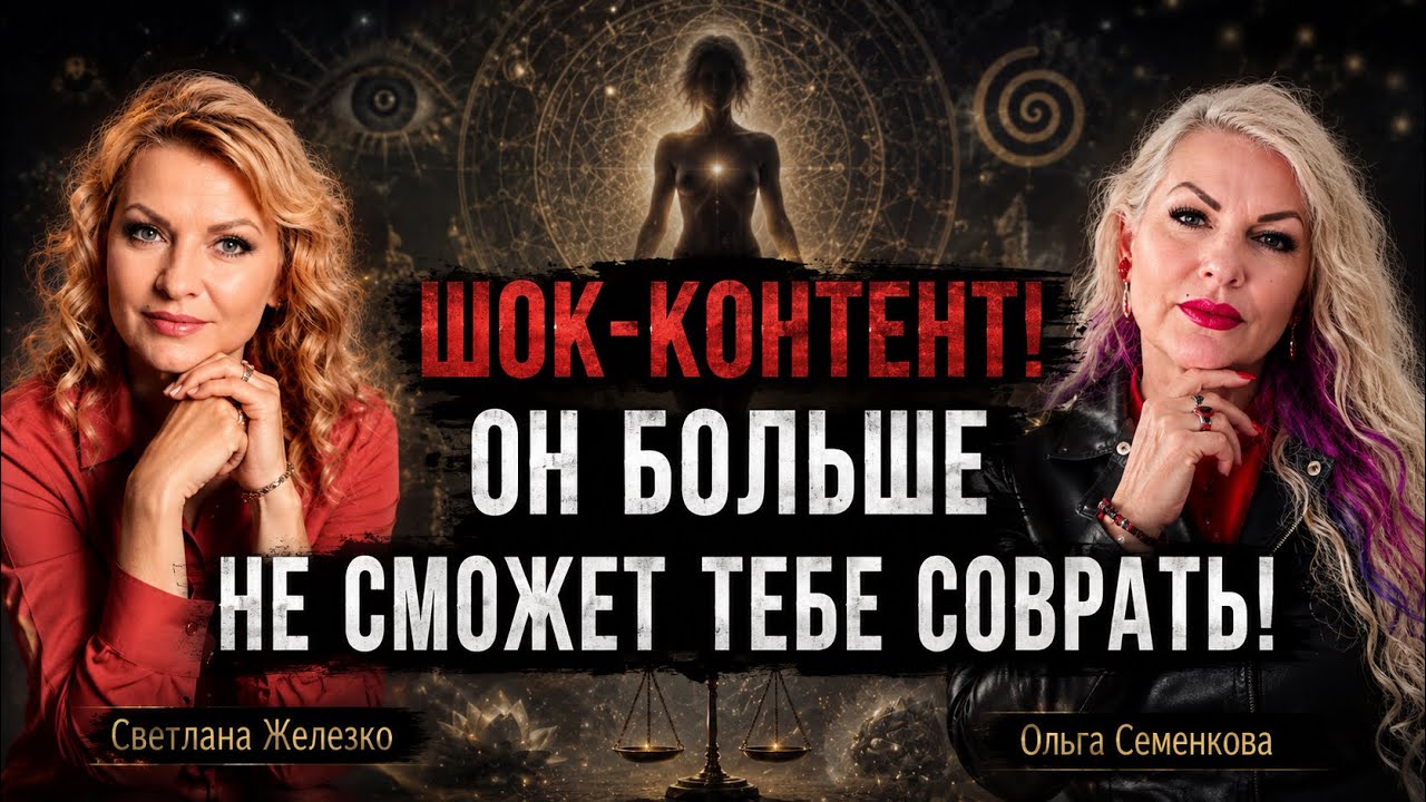3 февраля 2026 г.