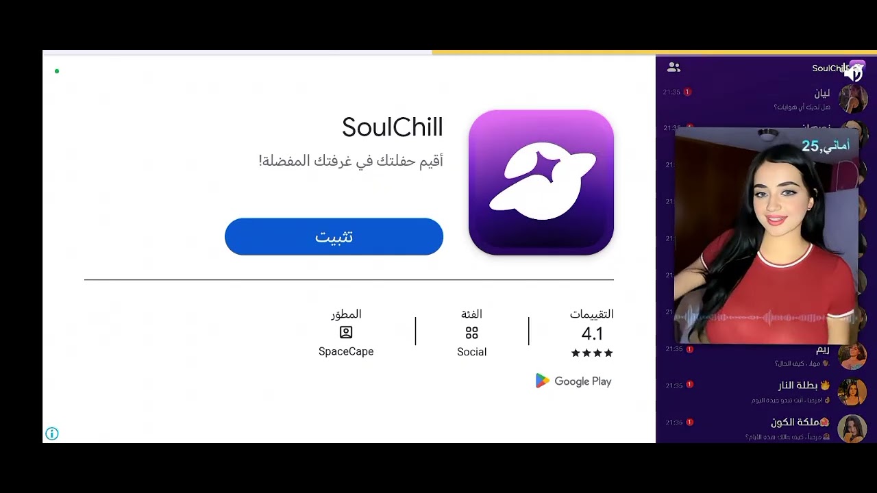 ١٨ فبراير، ٢٠٢٦