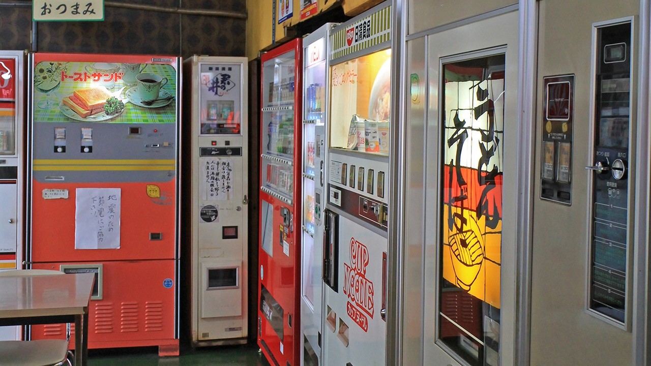 激レア自販機店発見！ ポピーとよさか 新潟県新潟市