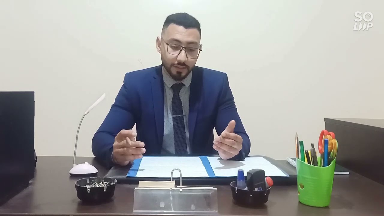 la domiciliation d'une société توطين مقر للشركات