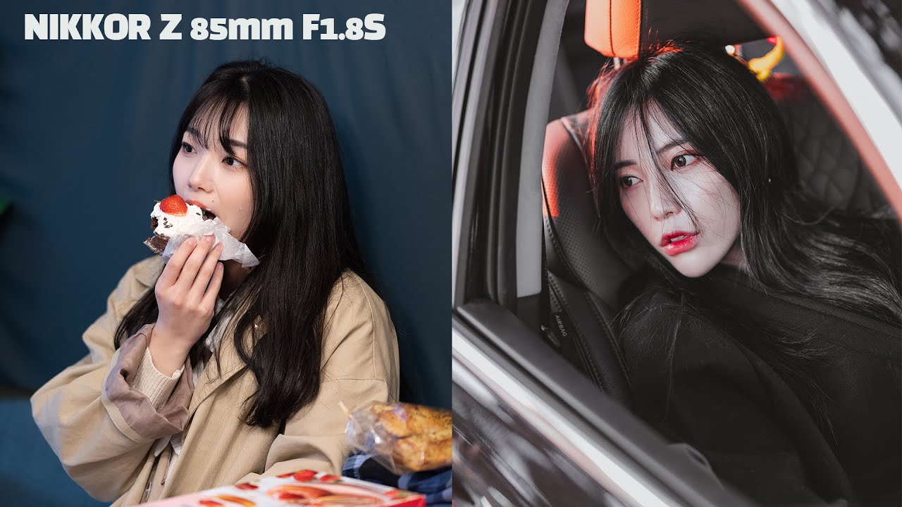 니콘의 인물 렌즈, Z85mm F1.8S 렌즈 필드테스트 with 미나 | gear