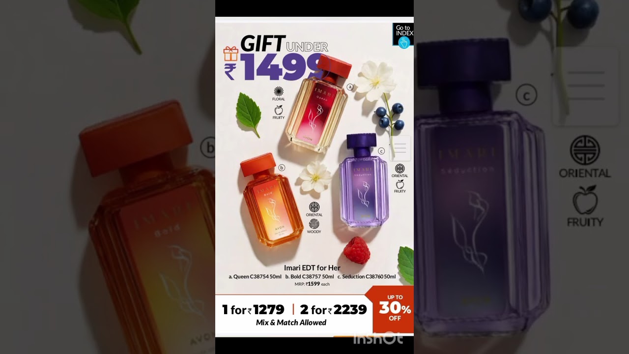 AUGUST  CATALOGUE 2025