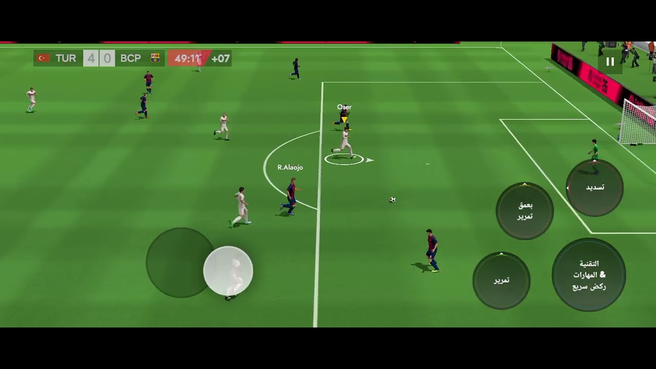 9 فبراير 2026