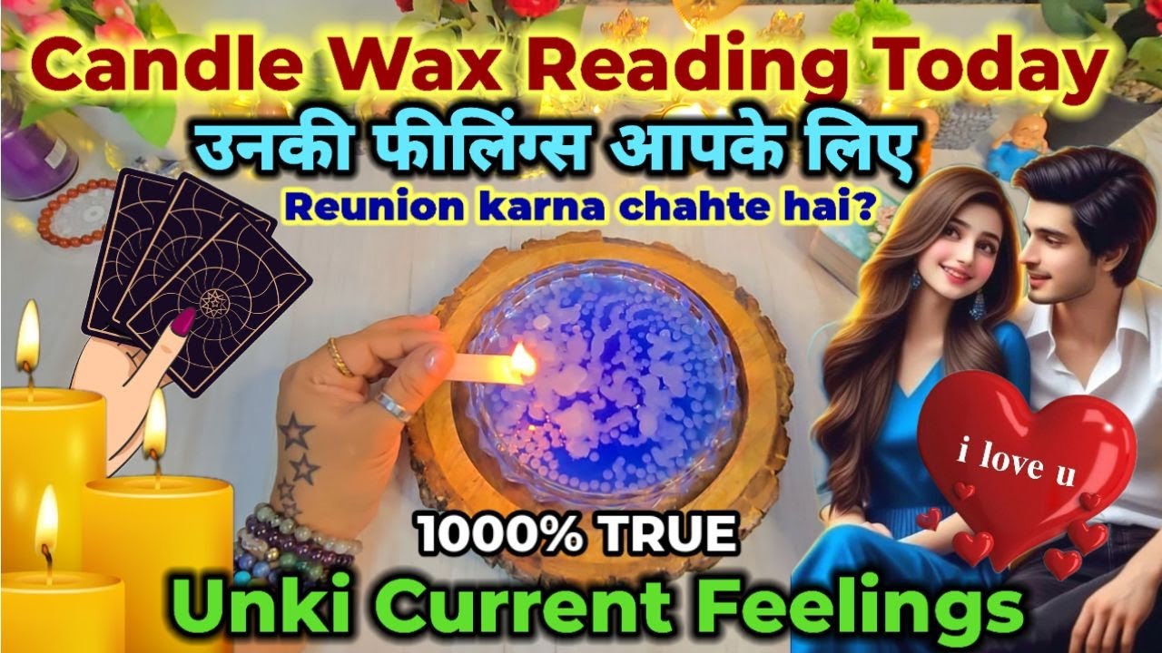 CANDLE WAX READING TODAY- HIS/HER CURRENT FEELINGS- NO CONTACT- PICK A CARD