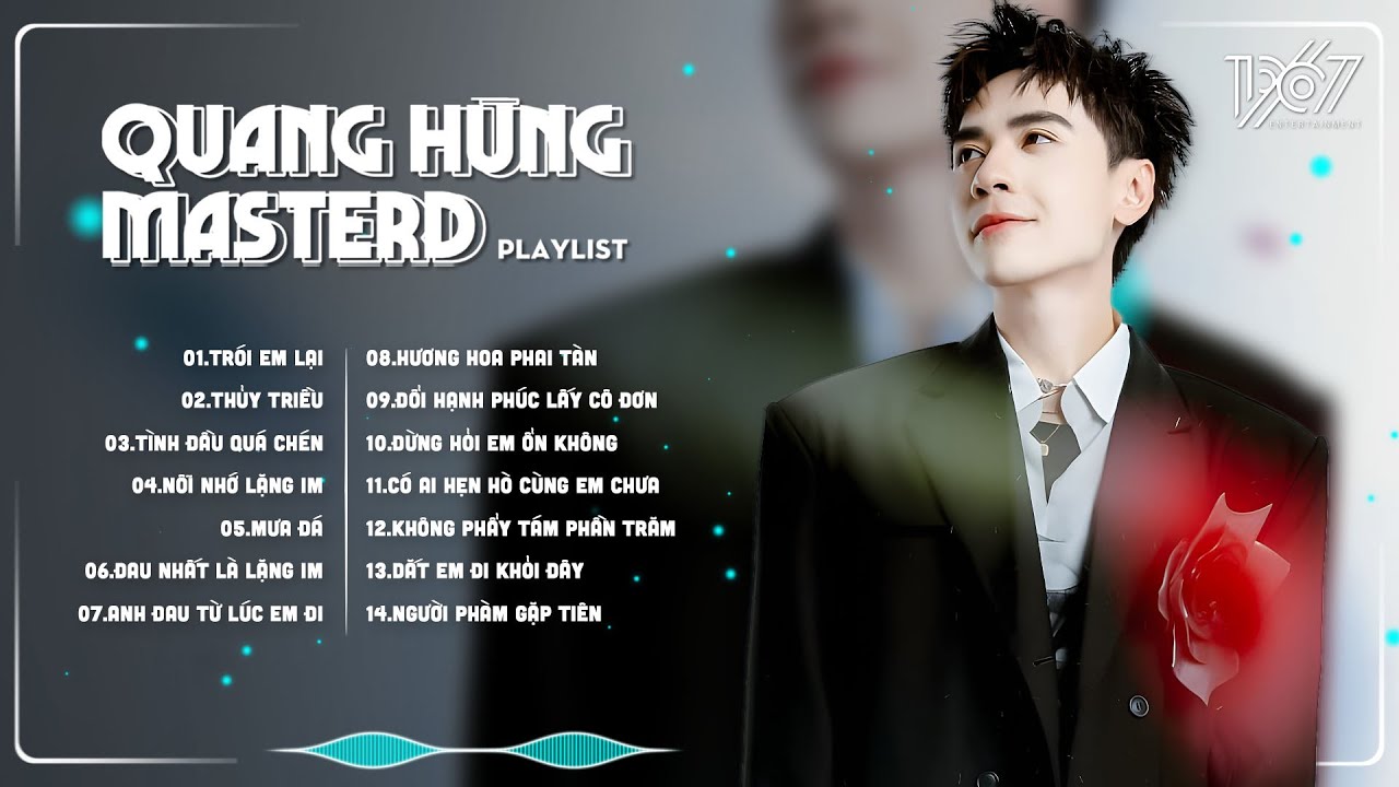 Playlist 