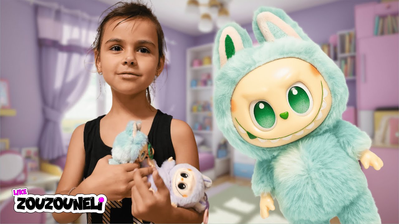 Δύο Labubu για το Zouzouneli! 🧸 Ποιο είναι το πιο χαριτωμένο;