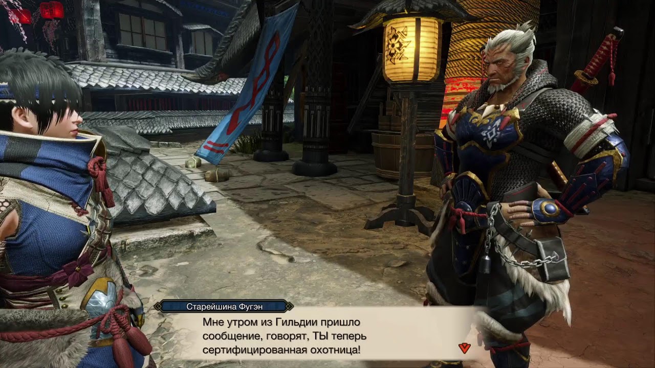 Monster Hunter Rise. Знакомство с местными.