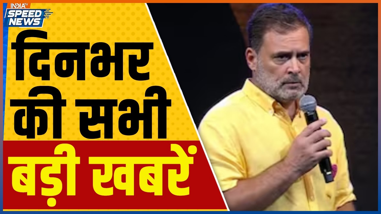 Rahul Gandhi Addresses Students in Pune | Chhatron Ki Goonj Pune | Rahul Gandhi on Students