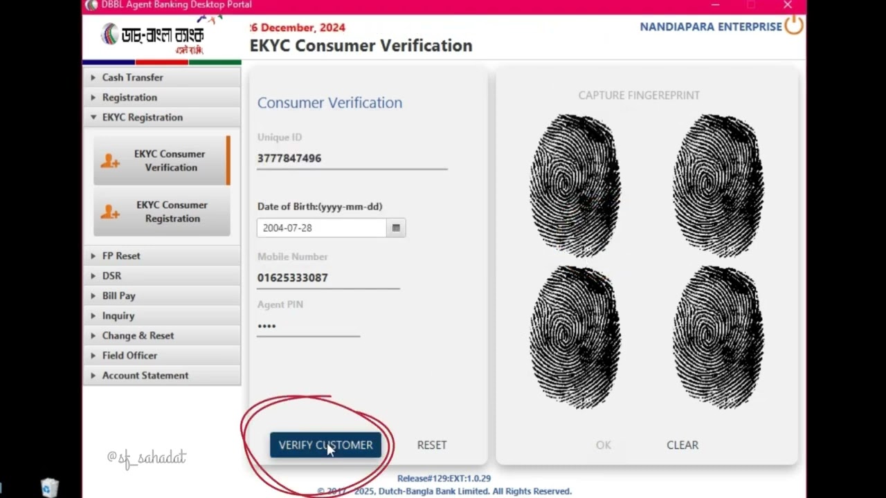E KYC Registration