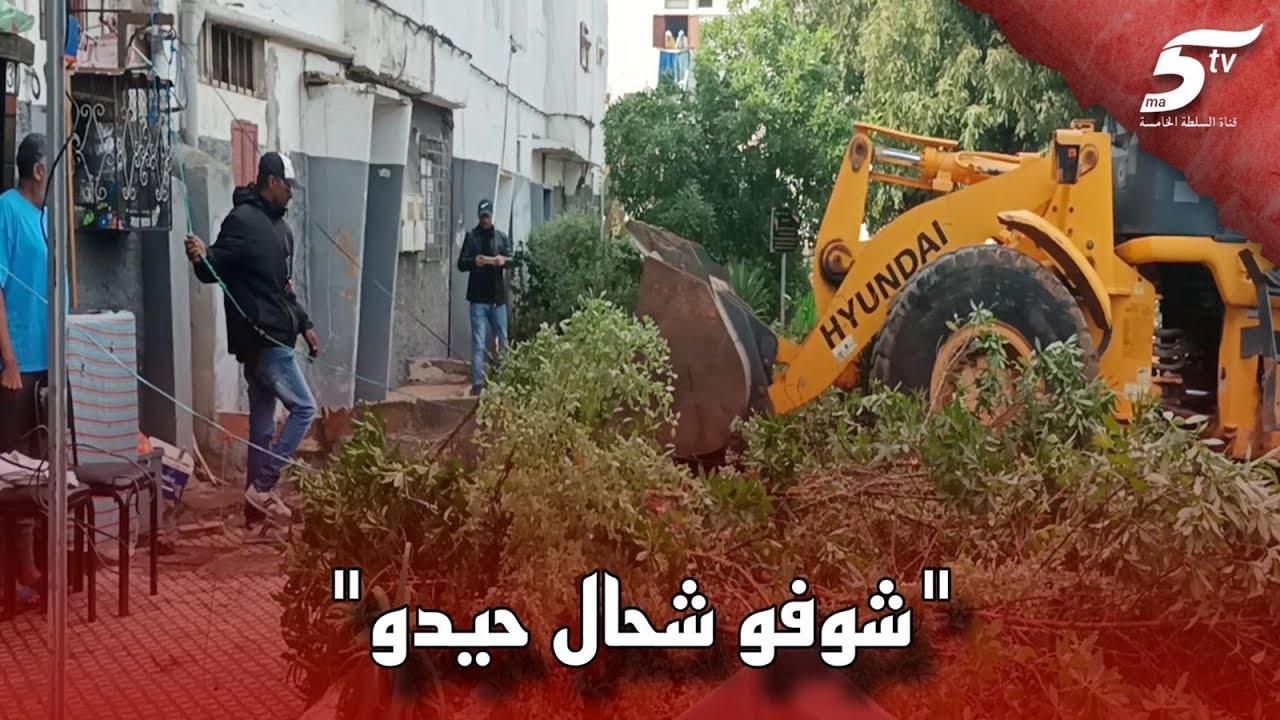 بعد 
