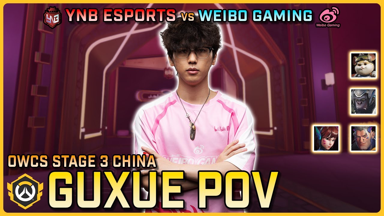 [ Guxue ] GOAT Tank Performance | YNB Esports vs Weibo Gaming | OWCS China Stage 3