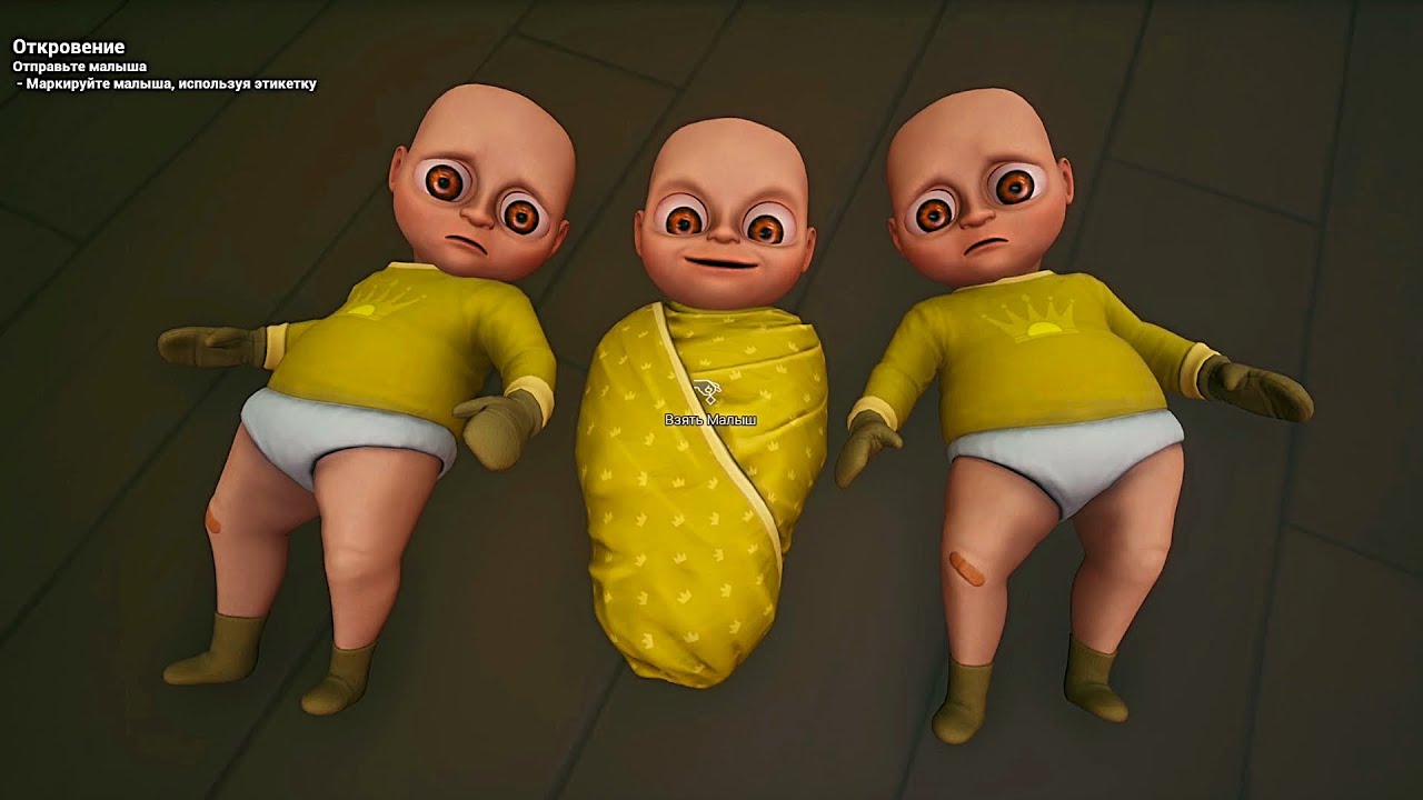 ЛЫСАЯ ШАУРМА В ИГРЕ The Baby In Yellow