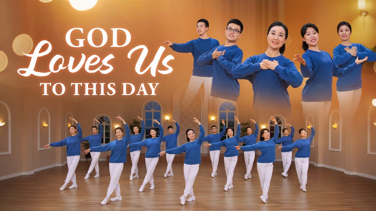 Christian Dance | 