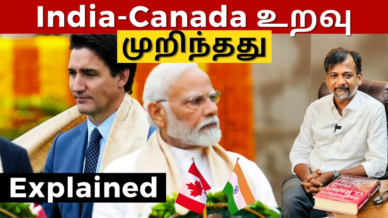 India-Canada உறவு முறிந்தது - Explained | Israel Jebasingh | Tamil