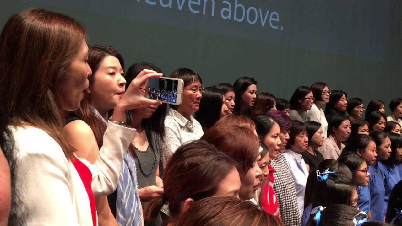 School Hymn 110th Anniversary Concert 20160926