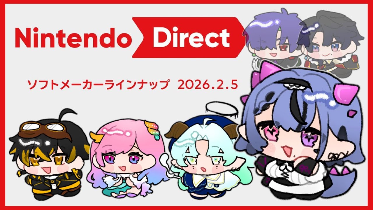 【ニンダイ同時視聴】同期といっしょにニンテンドーダイレクトみるぞ【コンプサウルス┆リーメル┆ゆにれいど！】