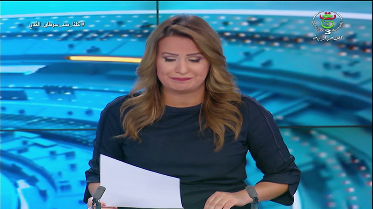 إليزي/ الخليفة العام للطريقة التيجانية يعزي عائلة المجاهد المرحوم الحاج ابراهيم غومة و سكان الولاية