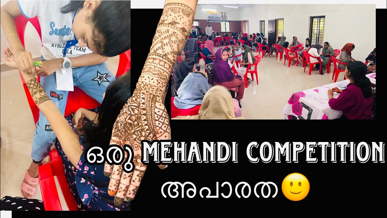 ഒരു #mehndi competition അപാരത ..#vismayaart #mehandi