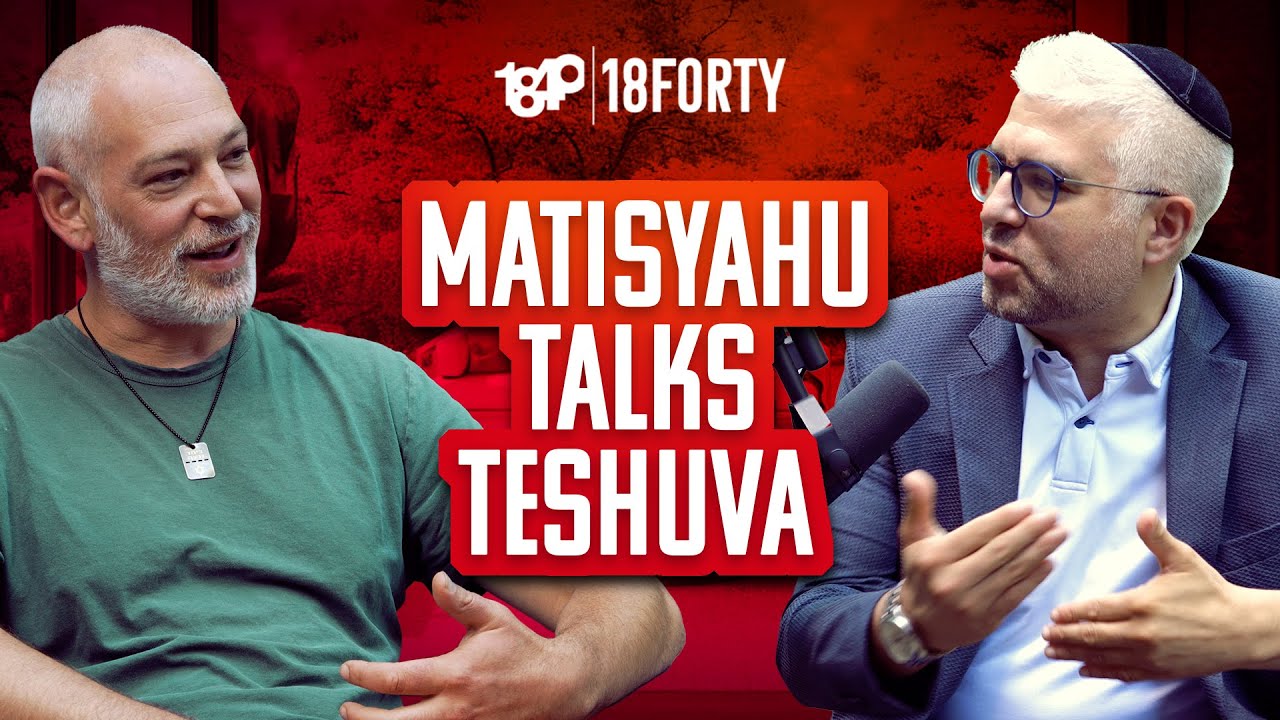 Matisyahu: Teshuva in the Spotlight