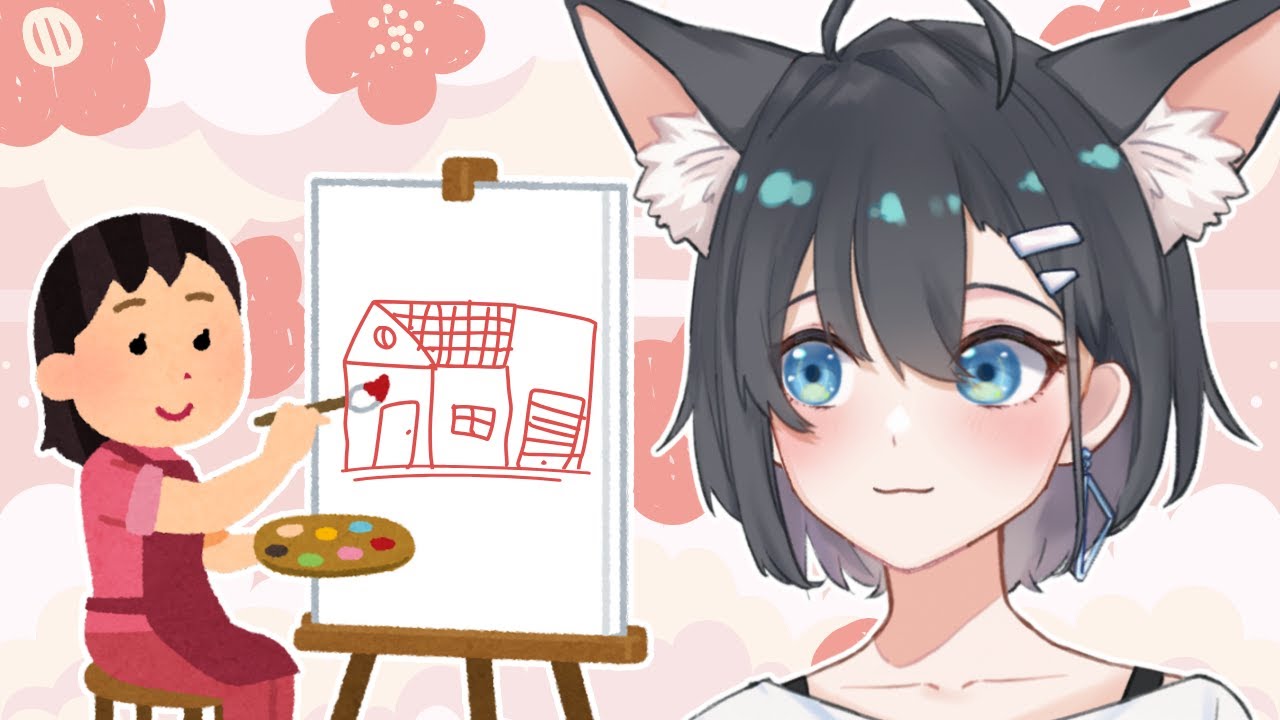 【Drawing】new background mayhaps 😳