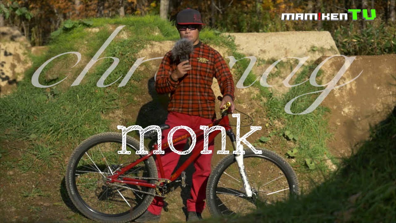 mamikenTV.3