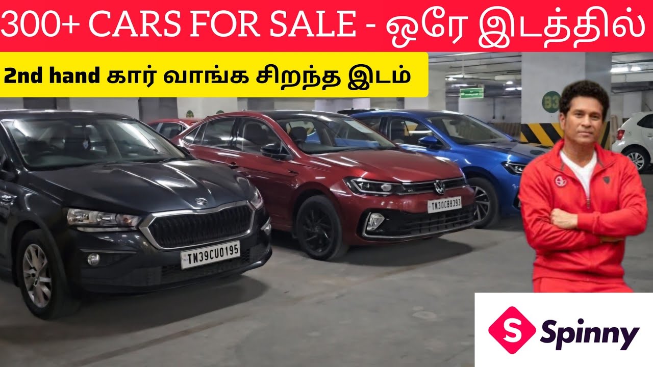 2nd hand cars வாங்க சிறந்த இடம் | 300+ cars at one place | Spinny