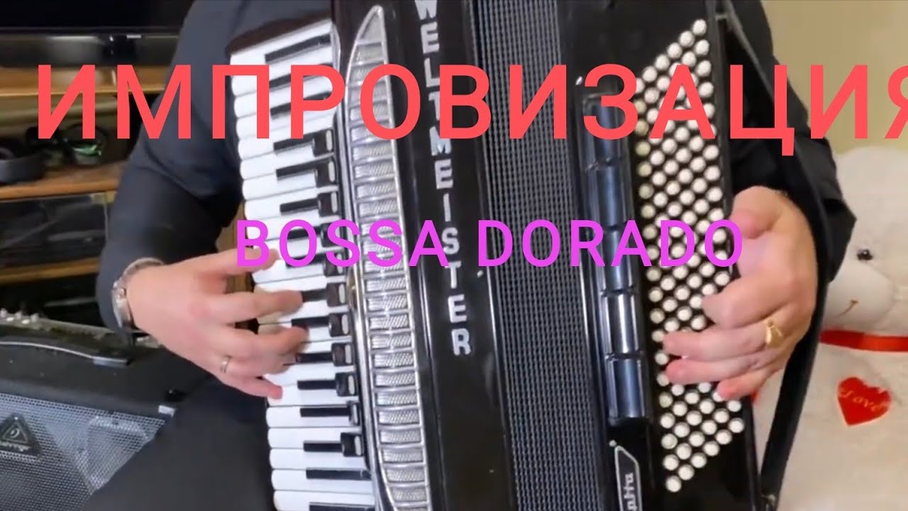 Bossa Dorado (Dorado Schmitt) accordion cover by Mikhail Shostak
