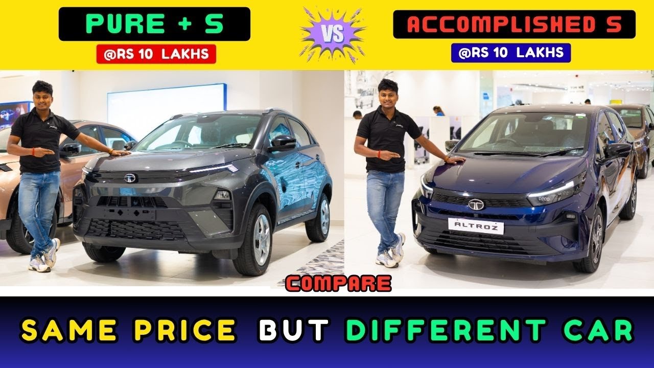Tata ALTROZ Accomplished S vs NEXON PURE + S 🔥| Comparison ✅