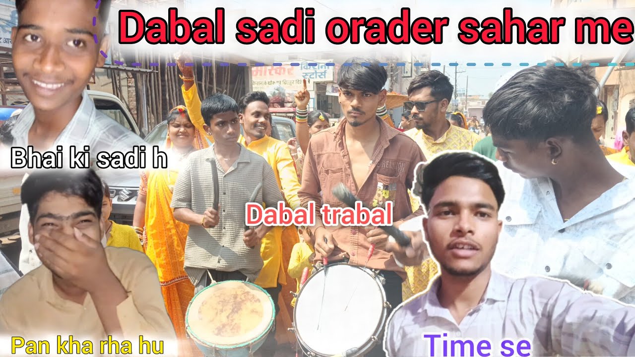 #Vlog-12 3rd sadi kam dabal orader #durg #sbggroup #vkvlogger 