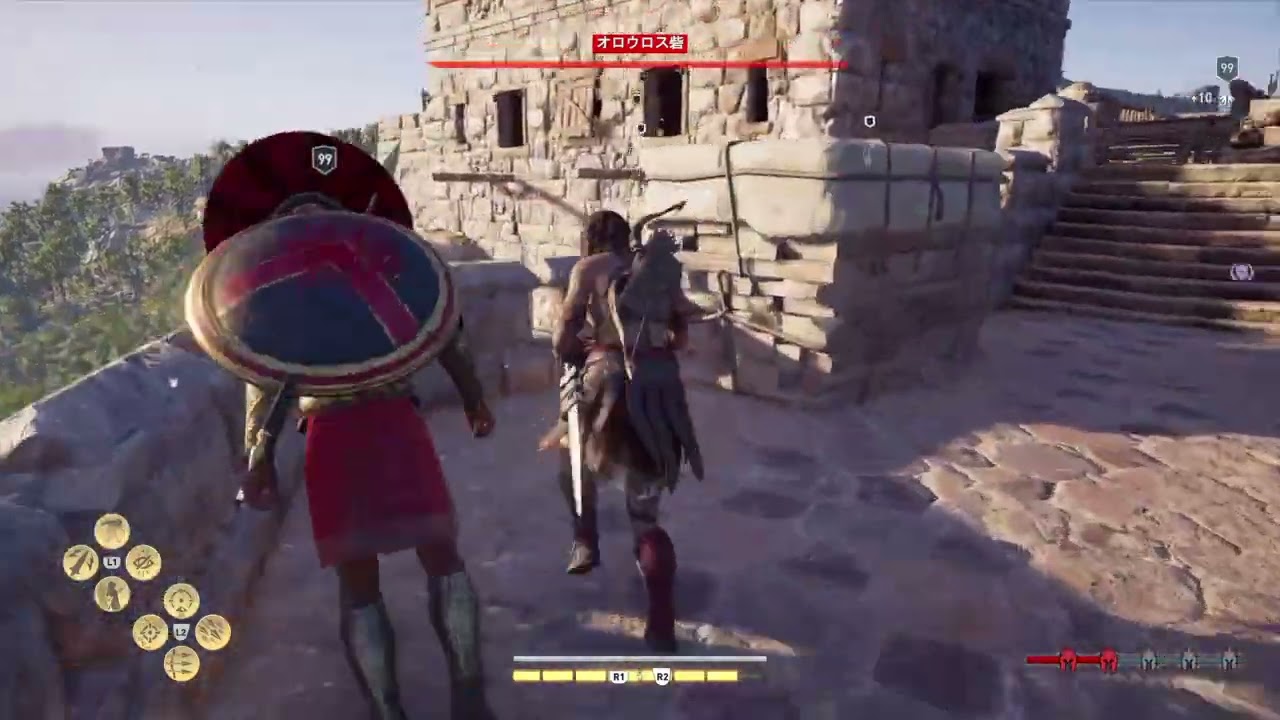 Olouros fortress | AC Odyssey