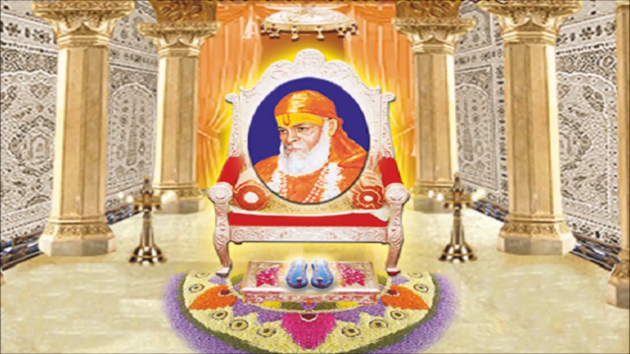 मेरे बाबा के दरबार में | Samarpan Meditation Bhajan