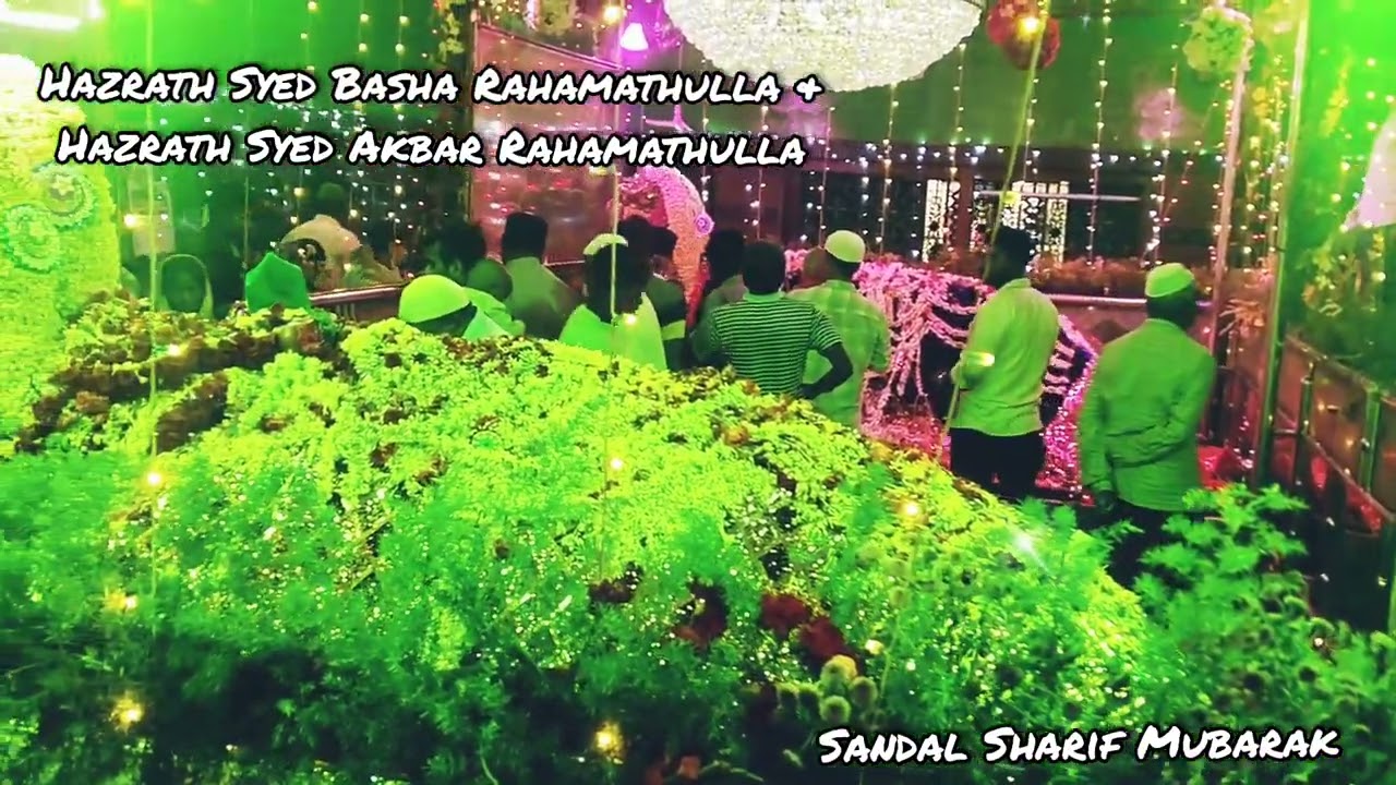 Krishnagiri dargha sandal Sharif