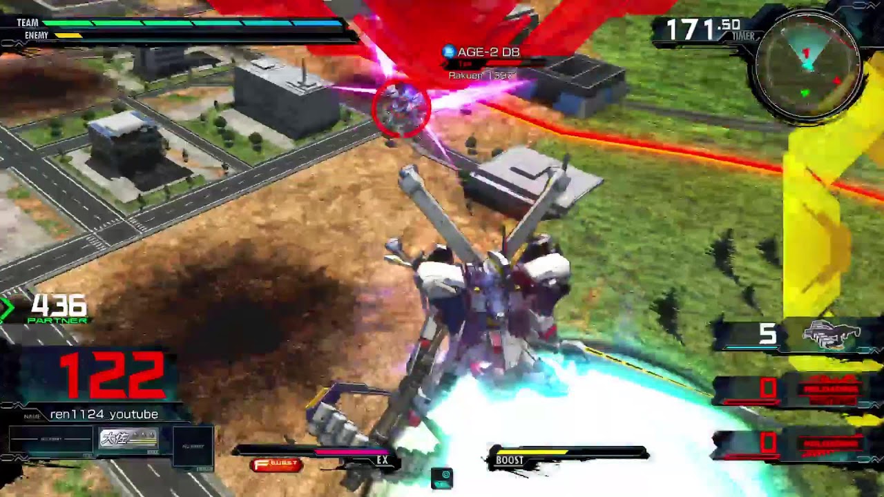 【EXVSMBON】めしまで暇潰し【マキオン】