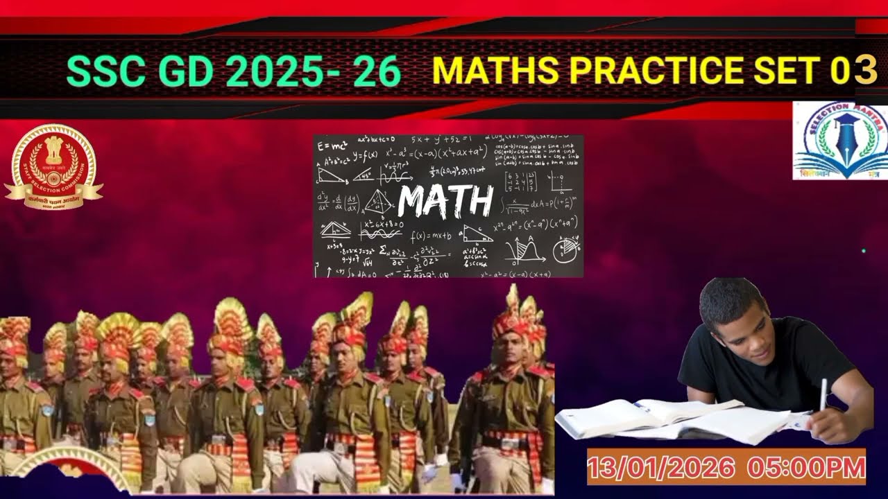 SSC GD 2025-26 MATHS PRACTICE SET 03 #SSCGD #MATHS #ssc #SSCCGL #gkgs@RojgarwithAnkit 