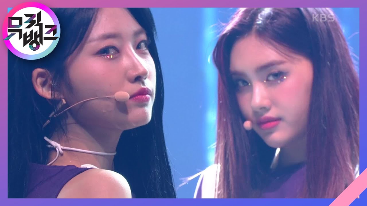 FIRST - 에버글로우(EVERGLOW) [뮤직뱅크/Music Bank] | KBS 210604 방송