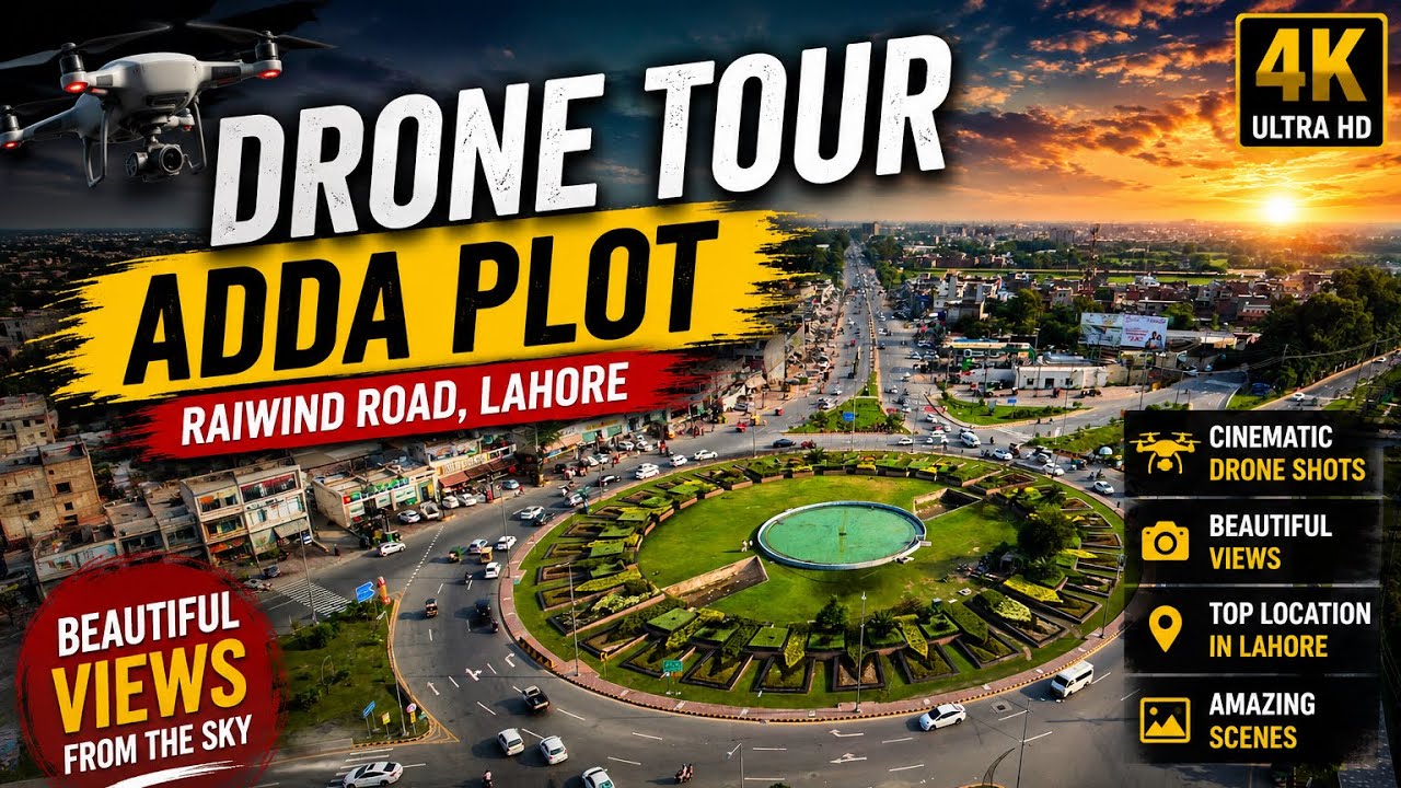 Adda Plot Lahore Drone Tour 🚁 | Raiwind Road Aerial View | Beautiful Lahore From Sky 😍 | #lahore 