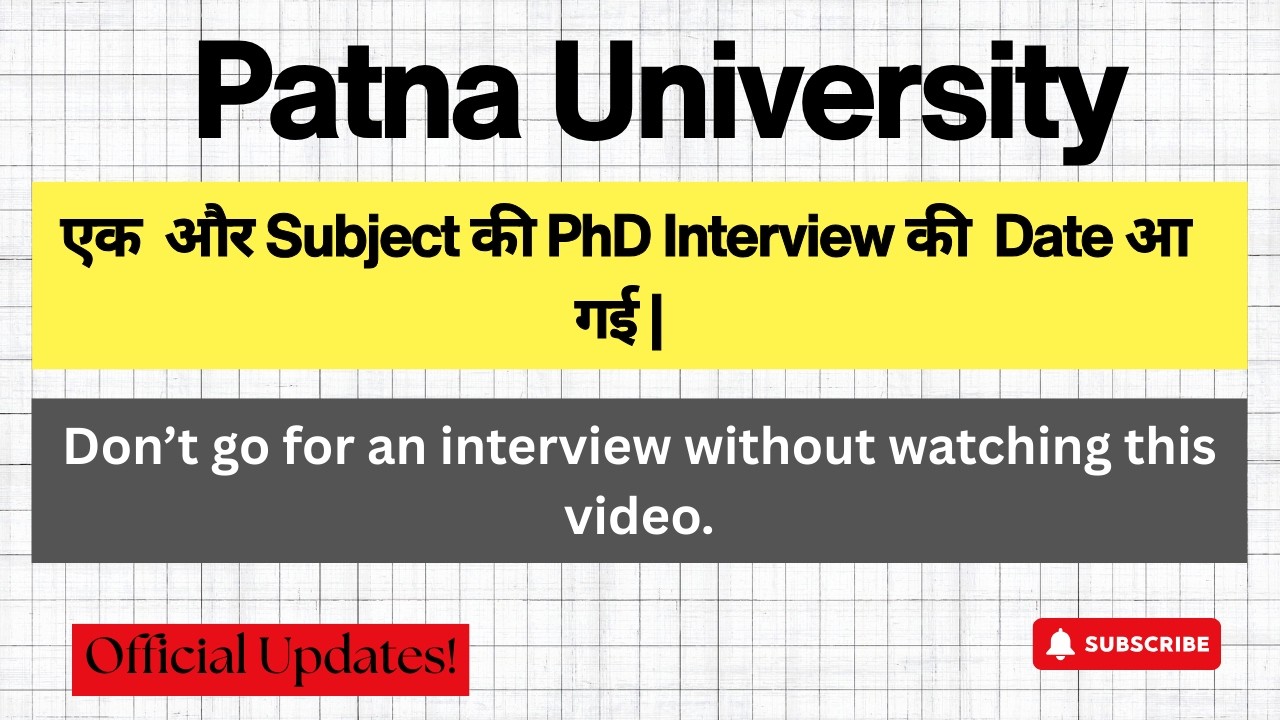 Patna University PhD Interview Date 2026 | Official Update | Important Notice  | HustleWithRishu
